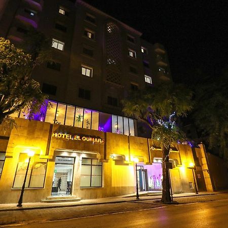 Hotel El Oumara Tunis Exteriér fotografie
